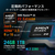 ASUS ROG Xbox Ally ブラック RC73XA-Z2E24G1T-イメージ4
