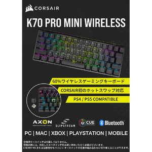 Corsair ゲーミングキーボード K70 PRO MINI WIRELESS BLACK Cherry MX Speed 日本レイアウト CH-9189014-JP-イメージ11