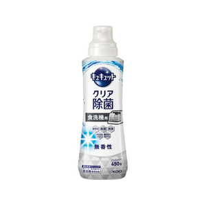 KAO 食器洗い乾燥機専用 キュキュットジェル 無香 本体 450g FCE709K-イメージ1