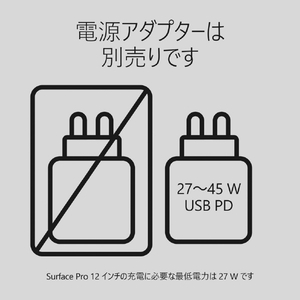 マイクロソフト Surface Pro 12 インチ(第 2 世代) SnapdragonR X2 Plus/16/512 プラチナ EP2-74791-イメージ18