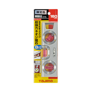 ＴＪＭデザイン モバイルレベル１６０シルバー ML-160S-イメージ2