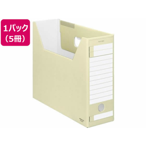 コクヨ ファイルボックス-FS〈Dタイプ〉A4ヨコ 背幅102mm 黄 5冊 1パック(5冊) F836341-A4-LFD-Y-イメージ1
