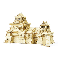 エーゾーン Wooden Art ki-gu-mi NEW熊本城(くまモンのプレート付) KIGUMIｸﾏﾓﾄｼﾞﾖｳ