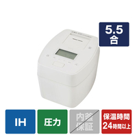 アイリスオーヤマ 圧力IH炊飯ジャー(5．5合炊き) ホワイト RC-PGA50-W
