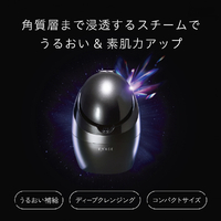 KOIZUMI - フェイススチーマー コイズミ KBE-1540/K コイズミ KBE-1540/K フェイススチーマー | ヤマダウェブコム