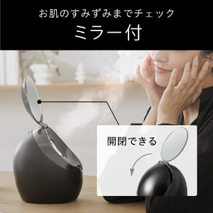 コイズミ フェイススチーマー ブラック KBE-1540/K-イメージ16
