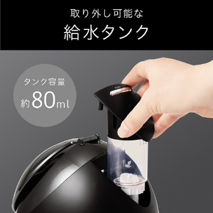 コイズミ フェイススチーマー ブラック KBE-1540/K-イメージ18