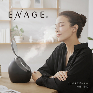 コイズミ フェイススチーマー ブラック KBE-1540/K-イメージ9