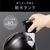 コイズミ フェイススチーマー ブラック KBE-1540/K-イメージ18