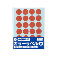 スマートバリュー カラーラベル 16mm 赤 FC31795-B536J-R