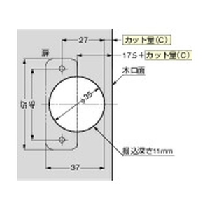 スガツネ工業 360-C26-9Tラプコン搭載 オリンピア スライドヒンジ FC090EL-1956903-イメージ3