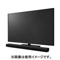 YAMAHA サウンドバー 黒 ヤマハ サウンドバー｜SR-B40AB｜[通販]ケーズデンキ