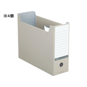 コクヨ ファイルボックス〈NEOS〉A4 オフホワイト 4個 F029942-A4-NELF-W-イメージ1