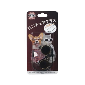 ペットアイ レトロラウンドメガネ B EP03LZ FCC0775-4522620991118-イメージ2