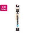 ゼブラ サラサセレクト用 NJK-0.4芯 0.4mm 黒 10本 FCS6606-RNJK4-BK