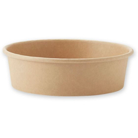 シモジマ ヘイコー 未晒フードカップ 浅500ml 25個入 FCU7782-4500009