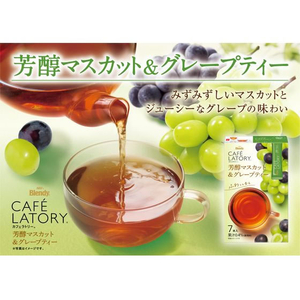 味の素ＡＧＦ ブレンディ カフェラトリー スティック 芳醇マスカット&グレープ 7本 FCU8903-イメージ2