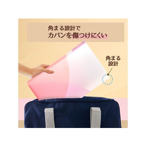 プラス PASTY ワンタッチスライドファイル A4 ピーチピンク FC583MN-98850 / FL-110O-イメージ6