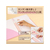 プラス PASTY ワンタッチスライドファイル A4 ピーチピンク FC583MN-98850 / FL-110O-イメージ2