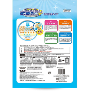 ペットプロジャパン デオフリー 強力消臭サンドプラス 3.5L FCE855T-イメージ9