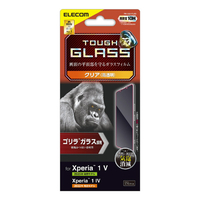 エレコム Xperia 1 V/1 IV用ガラスフィルム ゴリラ 0．21mm PM-X231FLGO