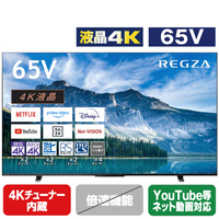 TOSHIBA/REGZA 65V型4Kチューナー内蔵4K対応液晶テレビ M550Mシリーズ 65M550M