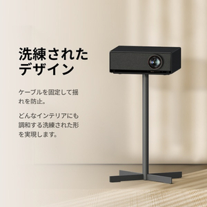 AladdinX X-Floor Stand Ultra F074S-イメージ5