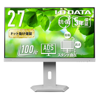 I・Oデータ USB Type-C搭載&フリースタイルスタンド採用 27型 液晶ディスプレイ 抗菌モデル(受注生産) ホワイト LCD-C272SDW-F-AG