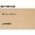シンワ測定 ハンディ墨つぼ Ｊｒ． Ｐｌｕｓ 自動巻 シャープライン メタルブルー １５ｍ シンワ　ハンディ墨つぼ 73298-イメージ3