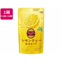 伊藤園 TULLY’S&TEA レモンティ&モヒート 12袋×10個 FC251TF