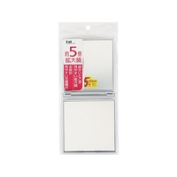 貝印 約5倍鏡付 コンパクトミラー シルバー FCB218J-KX0755