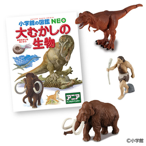 タカラトミー アニア 小学館の図鑑NEO 大むかしの生物 ミニ図鑑付き ｱﾆｱｽﾞｶﾝNEOｵｵﾑｶｼﾉｾｲﾌﾞﾂ-イメージ1