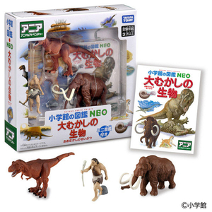 タカラトミー アニア 小学館の図鑑NEO 大むかしの生物 ミニ図鑑付き ｱﾆｱｽﾞｶﾝNEOｵｵﾑｶｼﾉｾｲﾌﾞﾂ-イメージ11