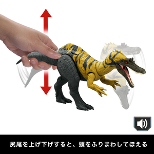 マテル JCL66 ジュラシック・ワールド アクションフィギュア ほえる!ケラトスコプス JWｱｸｼﾖﾝFﾎｴﾙｹﾗﾄｽｺﾌﾟｽ-イメージ3