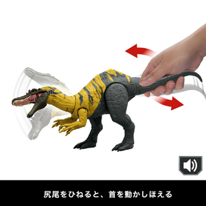 マテル JCL66 ジュラシック・ワールド アクションフィギュア ほえる!ケラトスコプス JWｱｸｼﾖﾝFﾎｴﾙｹﾗﾄｽｺﾌﾟｽ-イメージ4