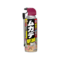 アース製薬 アースガーデン ムカデ撃滅 480mL 殺虫剤 FCT9244