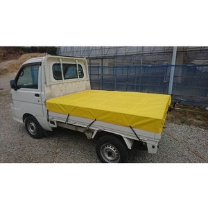 ユタカメイク カラートラックシート 1.8m×2.1m イエロー イエロー1.82.10.38 FC038GW-8192349-イメージ3