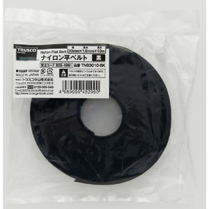 トラスコ ナイロン平ベルト　１．６ｔ×３０ｍｍ×１０ｍ　黒 TNB3010-BK-イメージ2