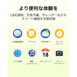 Huawei Band 11 Aluminum Edition Beige CDY-B29-BE-イメージ10