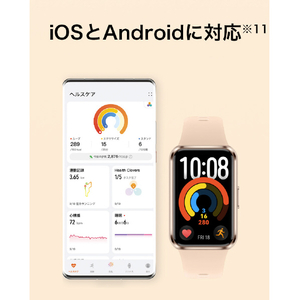 Huawei Band 11 Aluminum Edition Beige CDY-B29-BE-イメージ12
