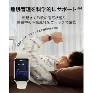 Huawei Band 11 Aluminum Edition Beige CDY-B29-BE-イメージ6