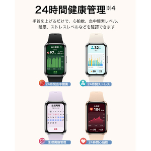 Huawei Band 11 Aluminum Edition Beige CDY-B29-BE-イメージ7