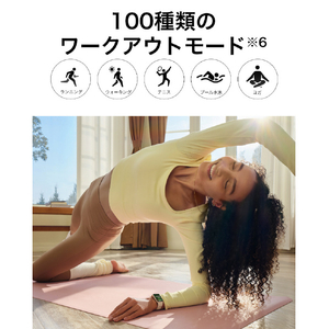 Huawei Band 11 Aluminum Edition Beige CDY-B29-BE-イメージ9