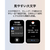 Huawei Band 11 Aluminum Edition Beige CDY-B29-BE-イメージ3