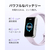 Huawei Band 11 Aluminum Edition Beige CDY-B29-BE-イメージ5
