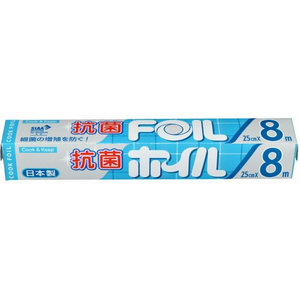 エムエーパッケージング 抗菌クックホイル 25cm×8m FC140MV-70212-イメージ1