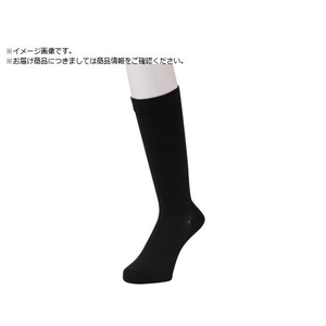 okamoto/靴下サプリ うずまいて FC720WE-5077828-イメージ1