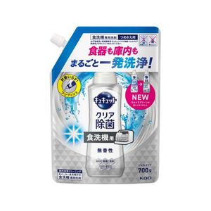 KAO FCE710K 食器洗い乾燥機専用 キュキュットジェル 無香 詰替 700g