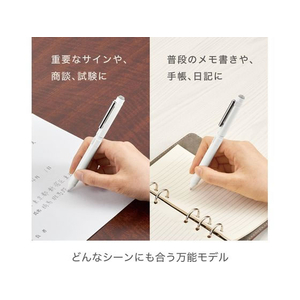 ゼブラ シャーボX ST3 ホワイト FCE297V-SB14-W-イメージ4