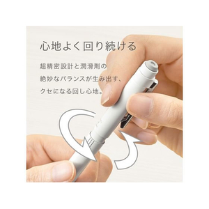 ゼブラ シャーボX ST3 ホワイト FCE297V-SB14-W-イメージ6